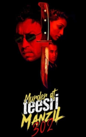 Murder at Teesri Manzil 302